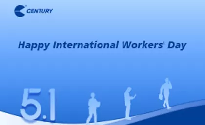 إعلان عطلة من يوم العمل الدولي في القرن