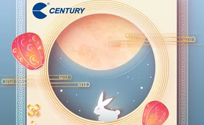 إعلان مهرجان منتصف الخريف