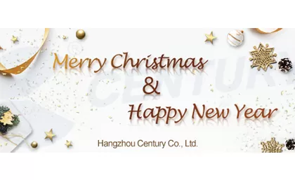 عيد ميلاد سعيد وسنة جديدة سعيدة