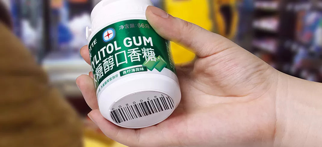 حراس الأمن الشبح