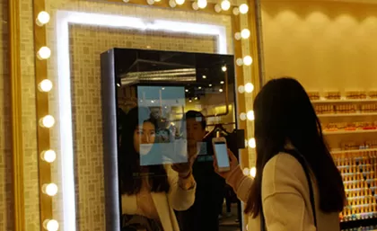 إعلان القرن RFID