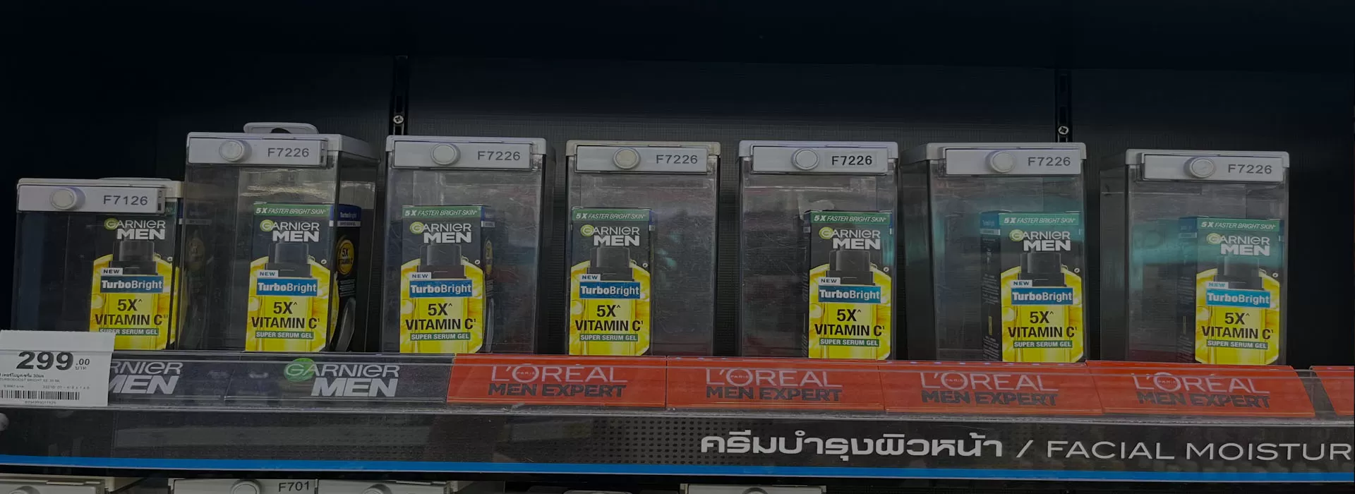 حلول للجمال والعناية الشخصية