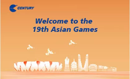 إعلان المشاهير