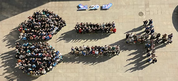 واحد تريم قرن واحد