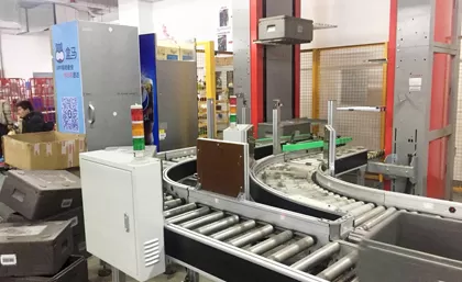 القرن يساعد علي بابا فريشيبو مع حل تسليم رفيد