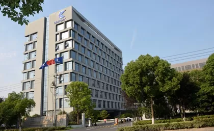 القرن هو تقديم آمنة ، مسؤولية ، موثوقة ، دعونا نعمل معًا من أجل ،