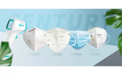 القرن إطلاق الخدمة للمساعدة في الحصول على مواد ومنتجات الوقاية