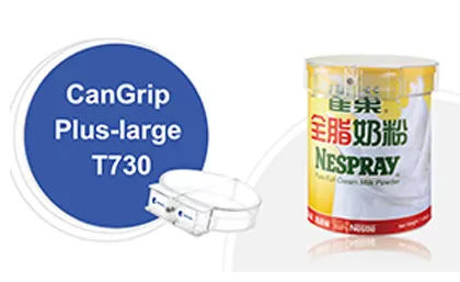 القرن تطلق CanGrip زائد-كبيرة لحماية علب كبيرة