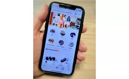 القرن التطبيق الجديد أطلقت