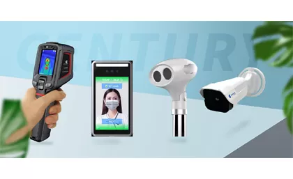 تروس الوقاية من القرن ، سلسلة كاميرات فحص درجة حرارة الجسم