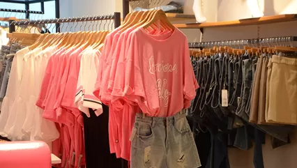 القرن رفيد حل متجر الذكية