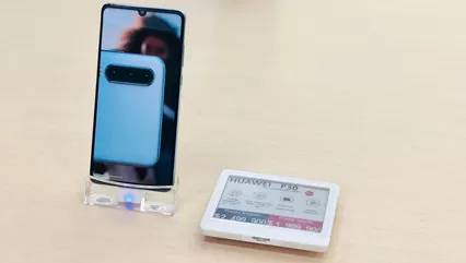 حلول السلسلة الجديدة من القرن CENTUVISION حلول ESL (ملصق الرف الإلكتروني)