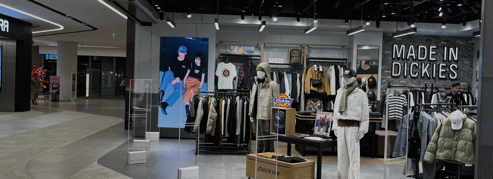 القرن EAS مراقبة المقالات الإلكترونية