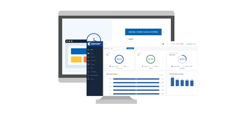 القرن ESL سحابة إدارة البرمجيات