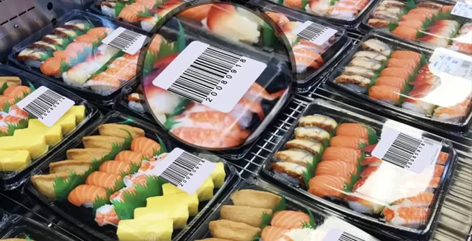 مزايا تطبيق حلول الأطعمة والمشروبات