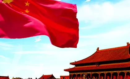 إشعار العطلة