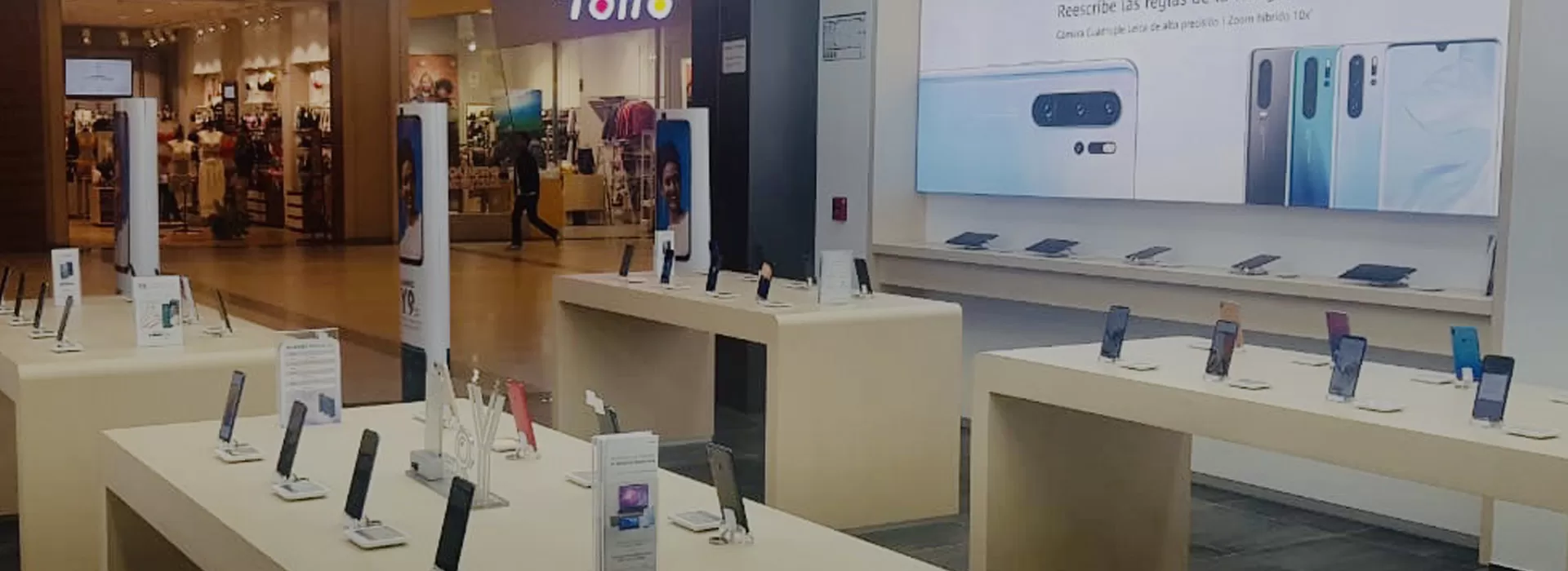 تسميات الرف الإلكترونية القرن ESL