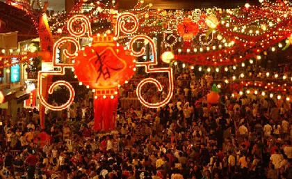 تذكير لطيف: سيأخذ القرن استراحة عطلة خلال مهرجان الربيع