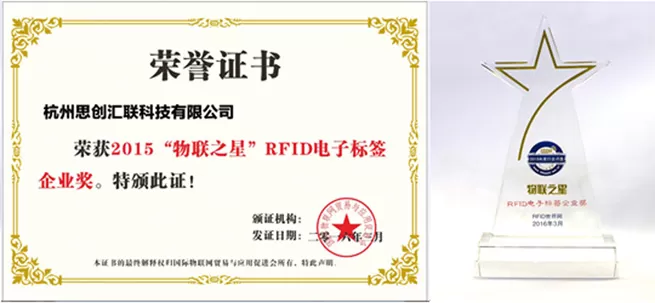 latest news in century rfid 3