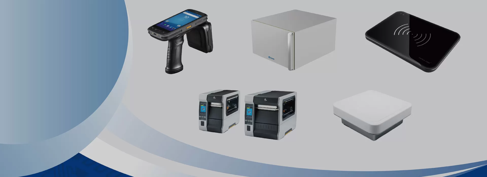 الأدوات الصلبة