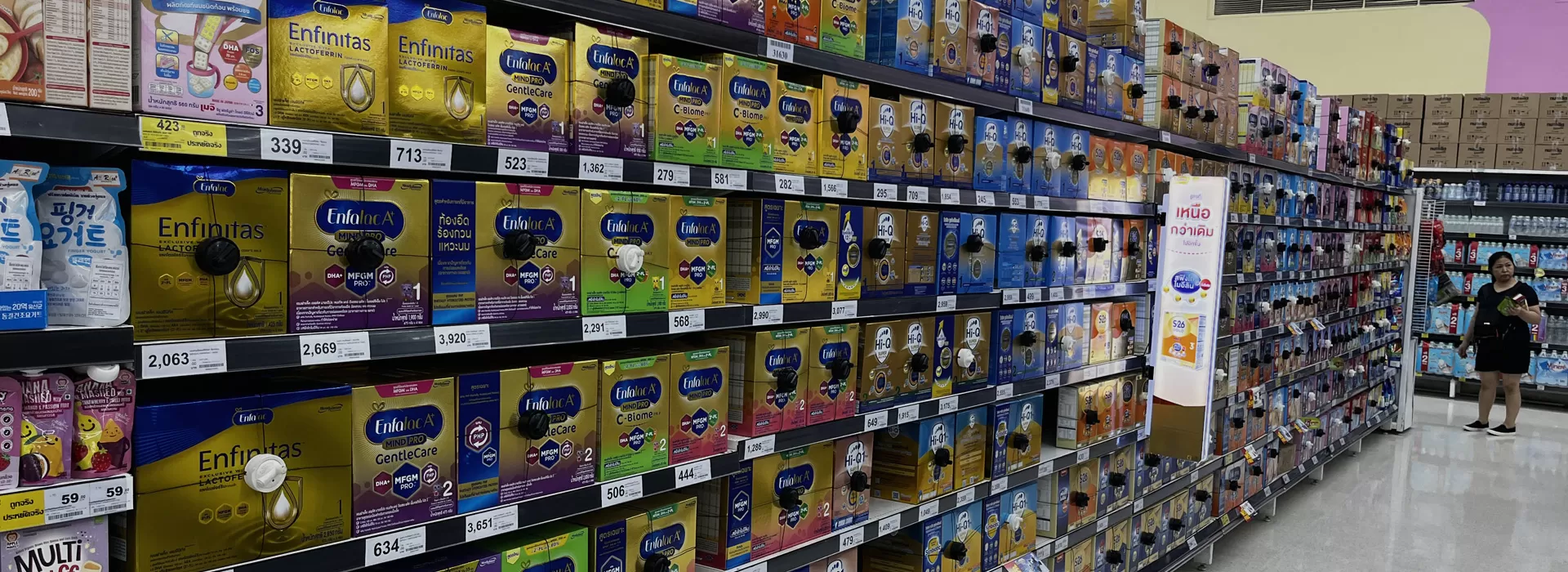 علامات تنذر بالخطر