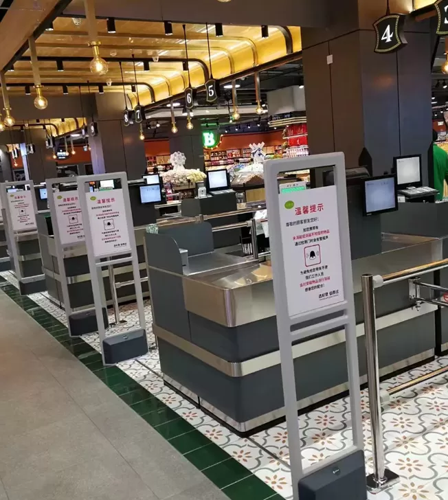 خدمة محطة واحدة لصناعة التجزئة