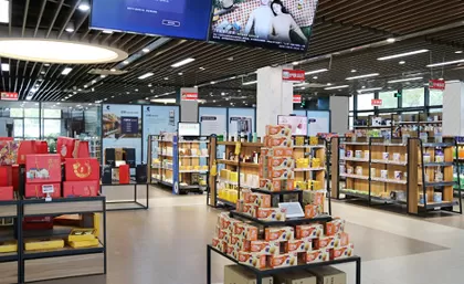 مرحبا بكم في زيارة مركز تجربة الأعمال الذكية والتفاعلية القرن