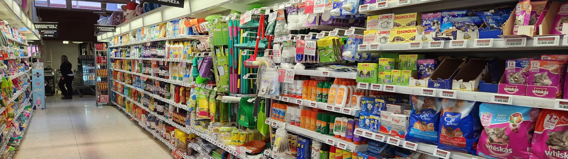 تقنية الاتصالات اللاسلكية المتقدمة